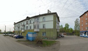 Полысаево-Ленинск-Кузнецкий қалаларындағы жезөкшелер