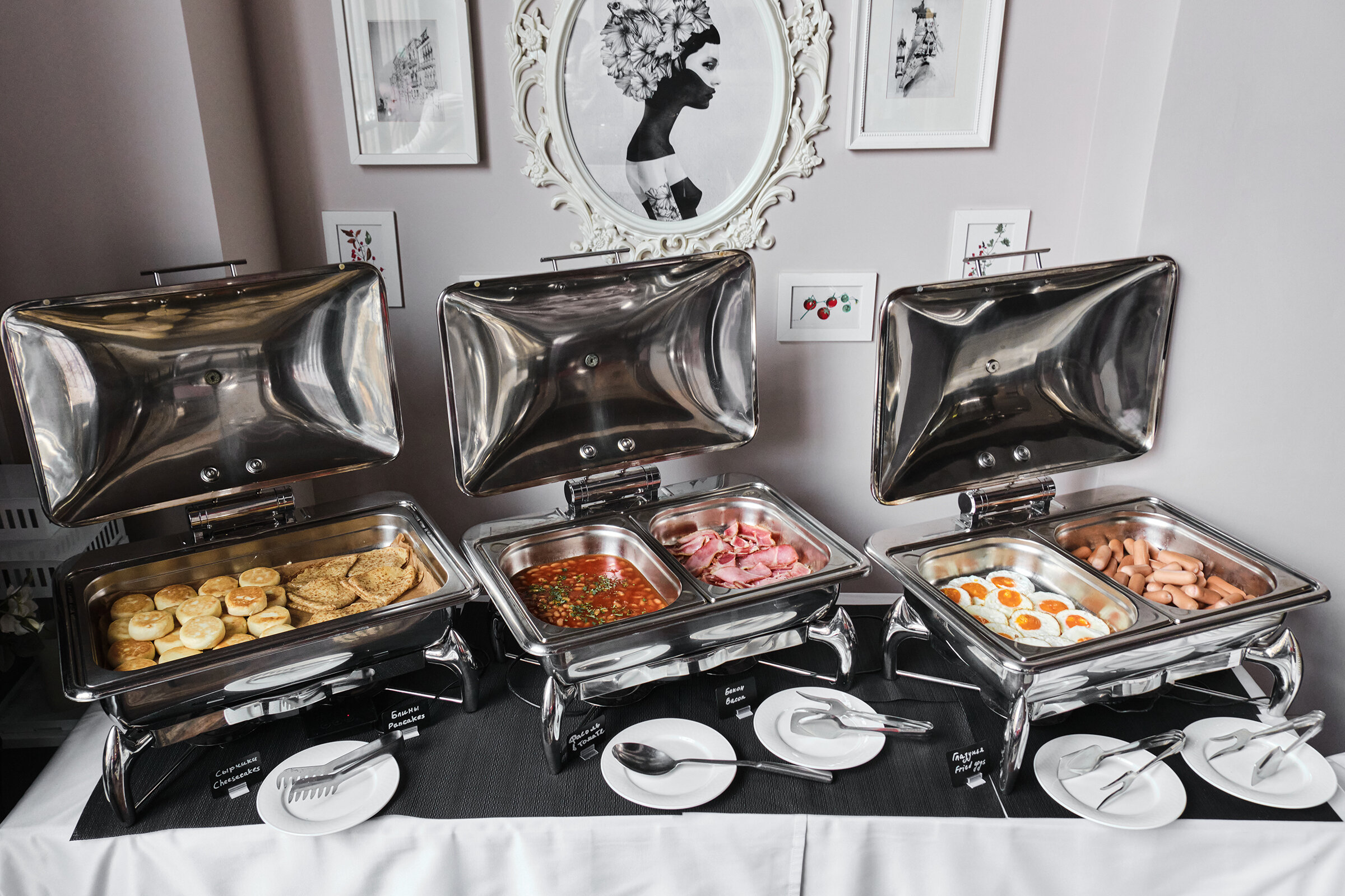 Фото Muse of City