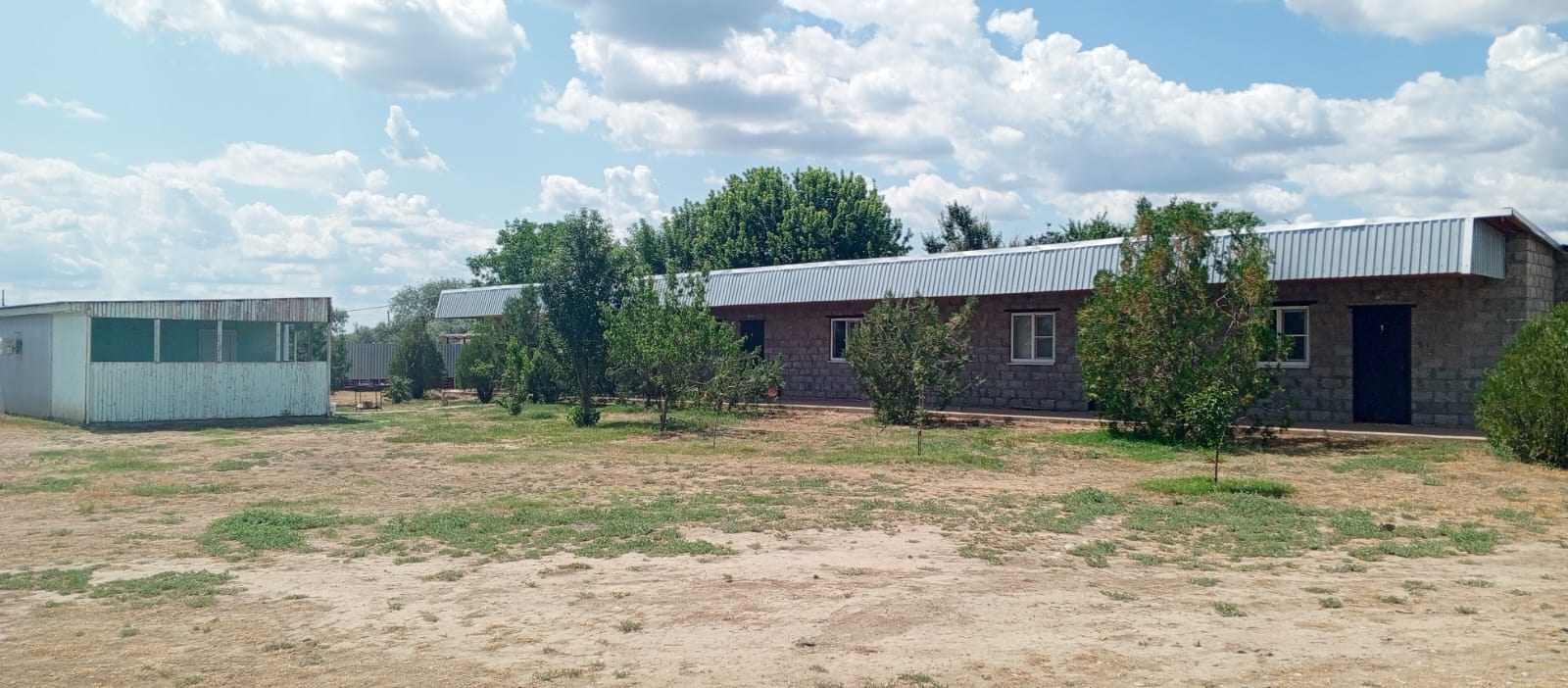 Фото КигачОК