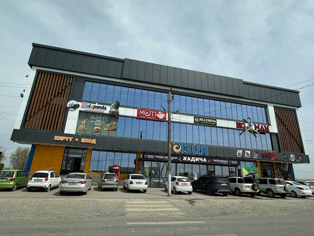 Supermarket Asia, Osh, photo