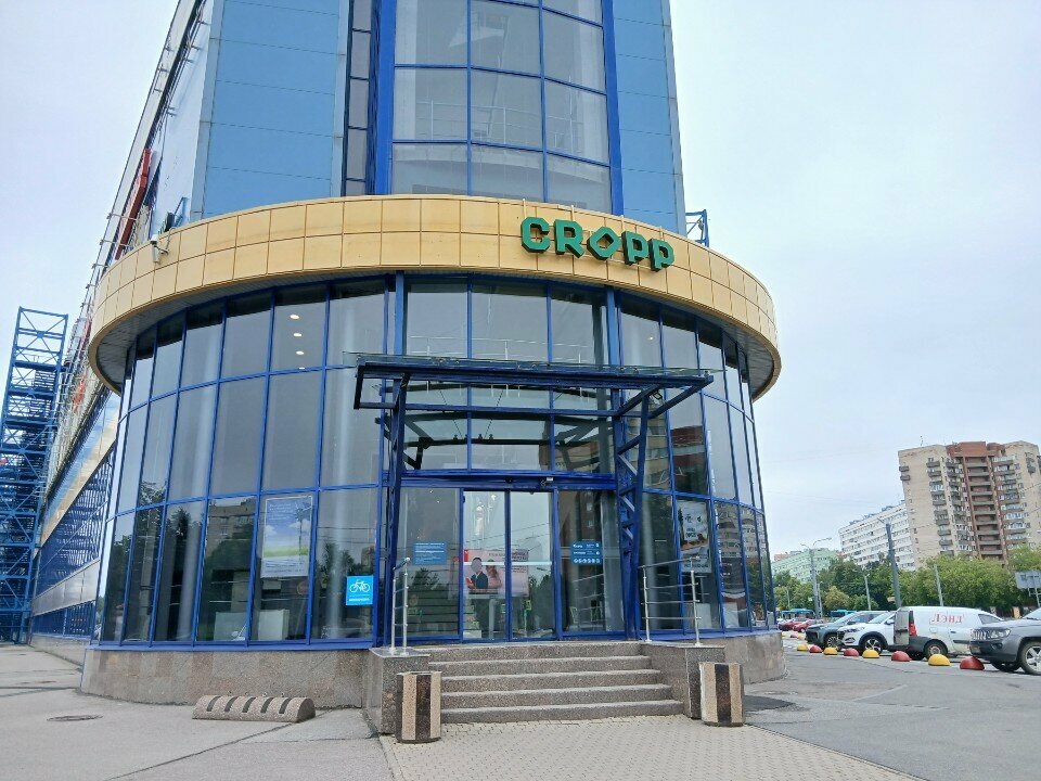 Shoe store Respect, Saint Petersburg, photo