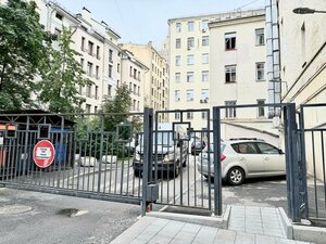 Гостиница Арбатский