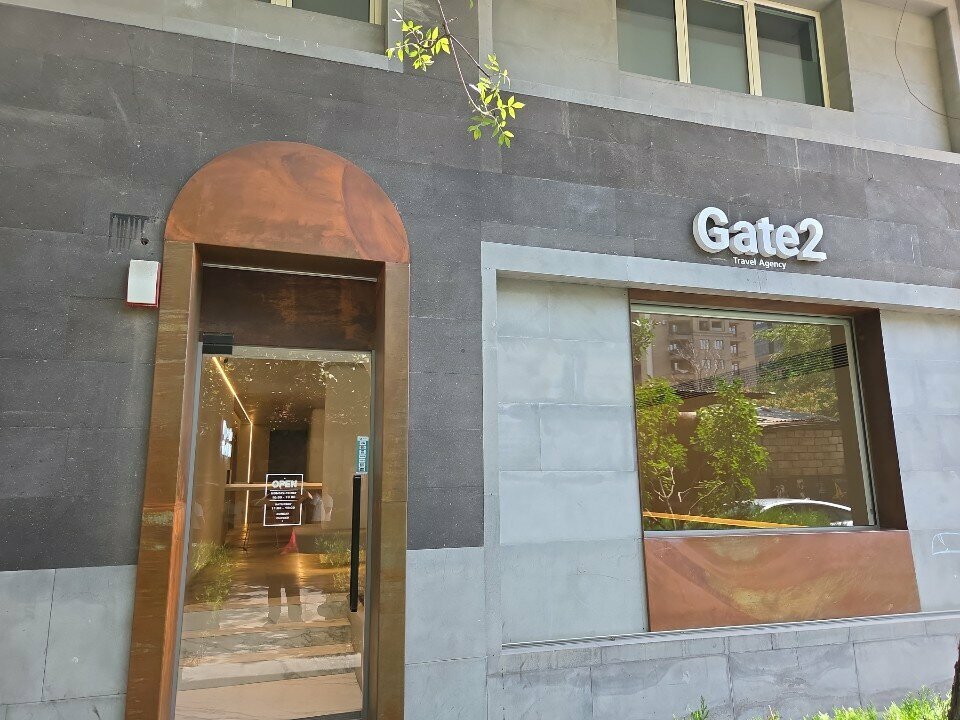Travel agency Gate2, Yerevan, photo