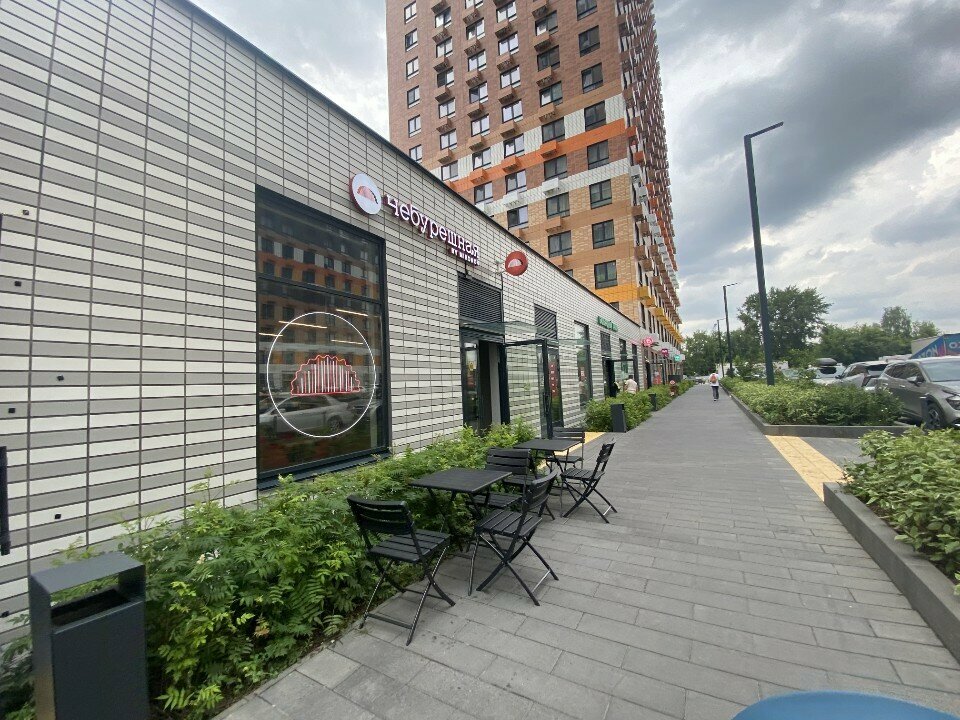 Fast food Chebureshnaya by Mironov, Moscow, photo