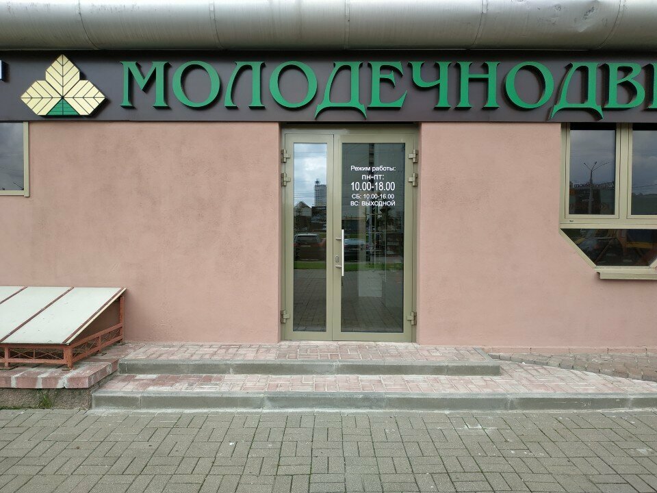 Doors Молодечнодверь, Vitebsk, photo