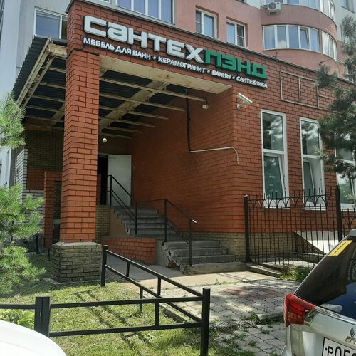 Катя Буженова порно секс