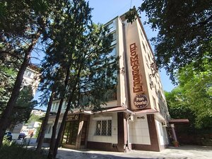 Три Чемодана