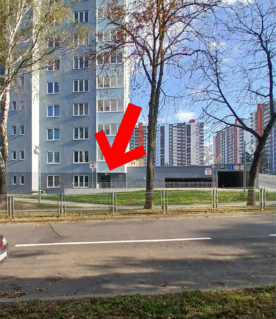 3D-услуги 3ДБюро, Минск, фото