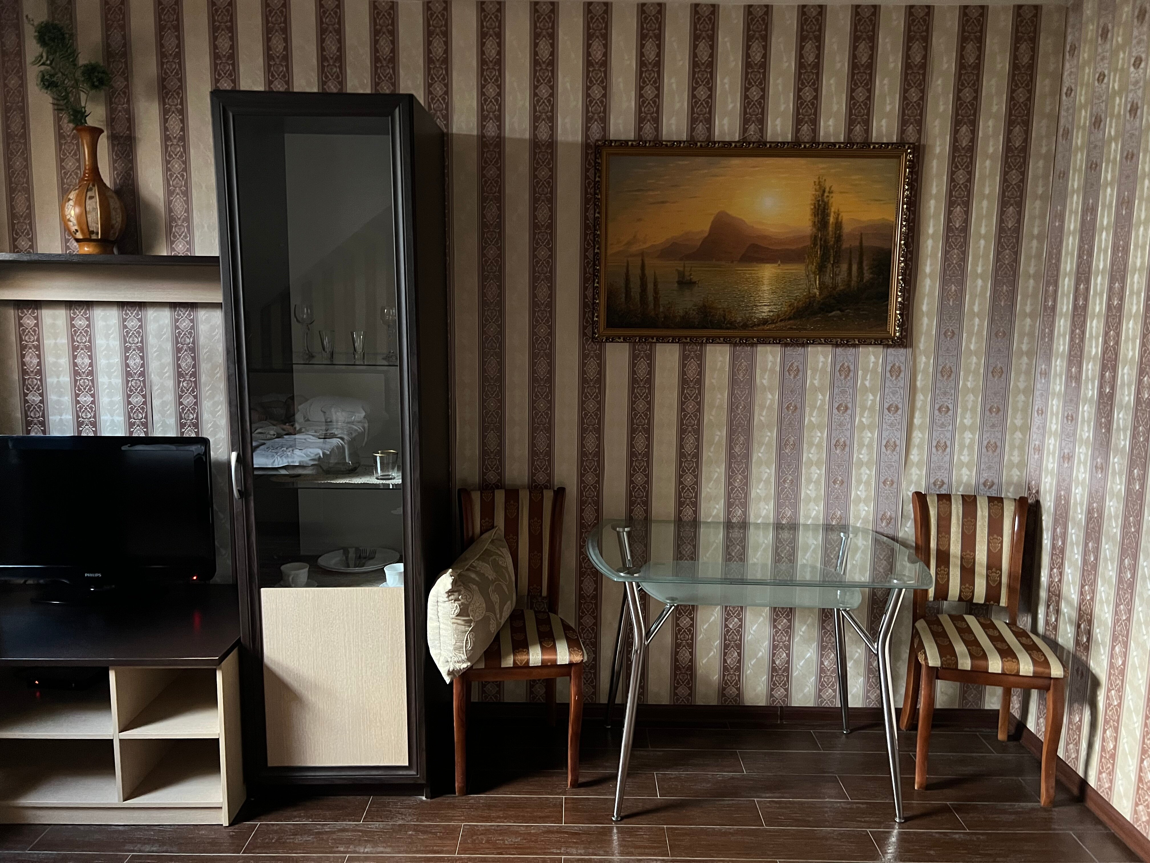 Фото Атмосфера