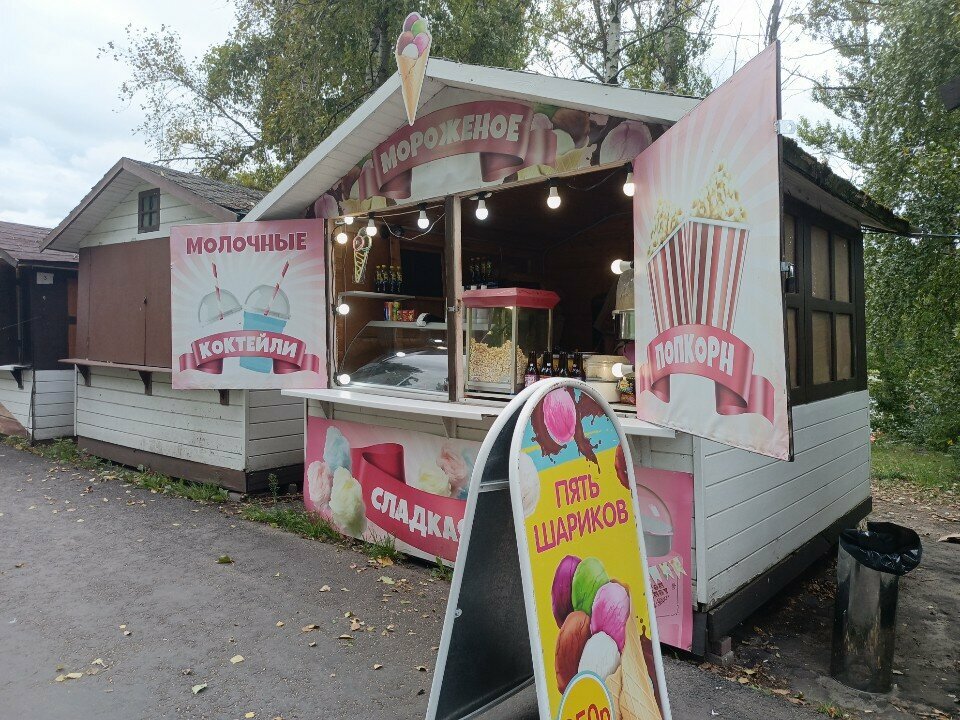 Ice cream Мороженое, Yaroslavl, photo