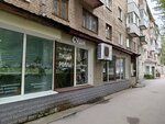 Суши от Илюши (Kuybysheva Street, 51), sushi bar