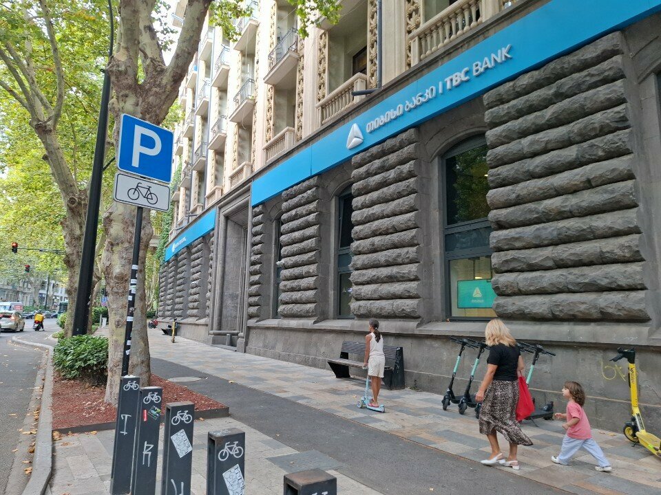 Bank Tbc, Tbilisi, photo