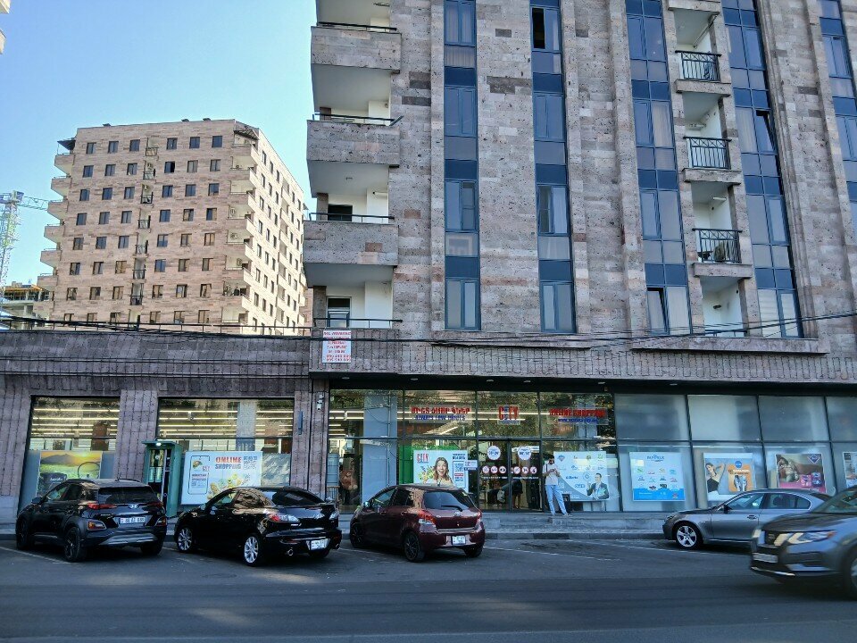 Parcel automat Onex, Yerevan, photo