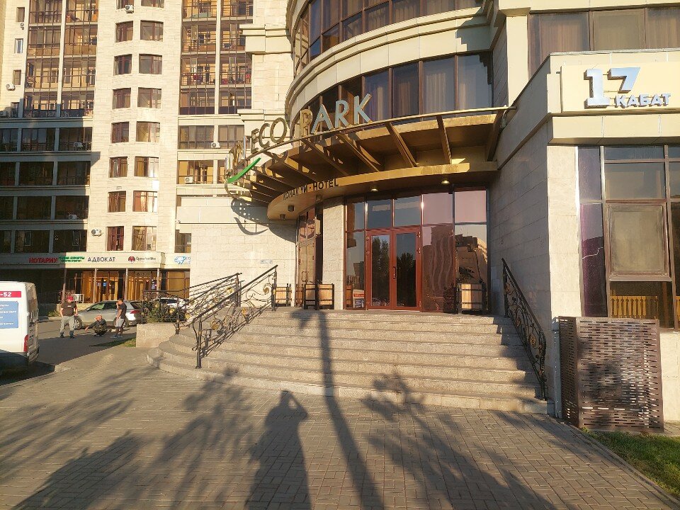 Фото 41657874578