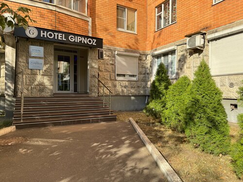 Гостиница Gipnoz в Москве