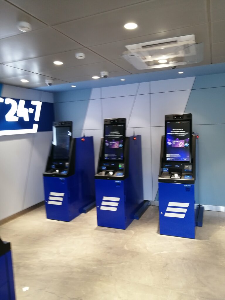 Bank Vtb Bank, Tyumen, photo