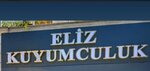 Eliz Jewelry (Istanbul, Cekmekoy, Saray Avenue, 98-100R), jewelry workshop