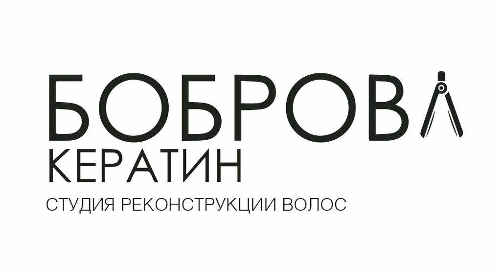 Beauty salon Студия реконструкции волос Дианы Бобровой, Yelets, photo