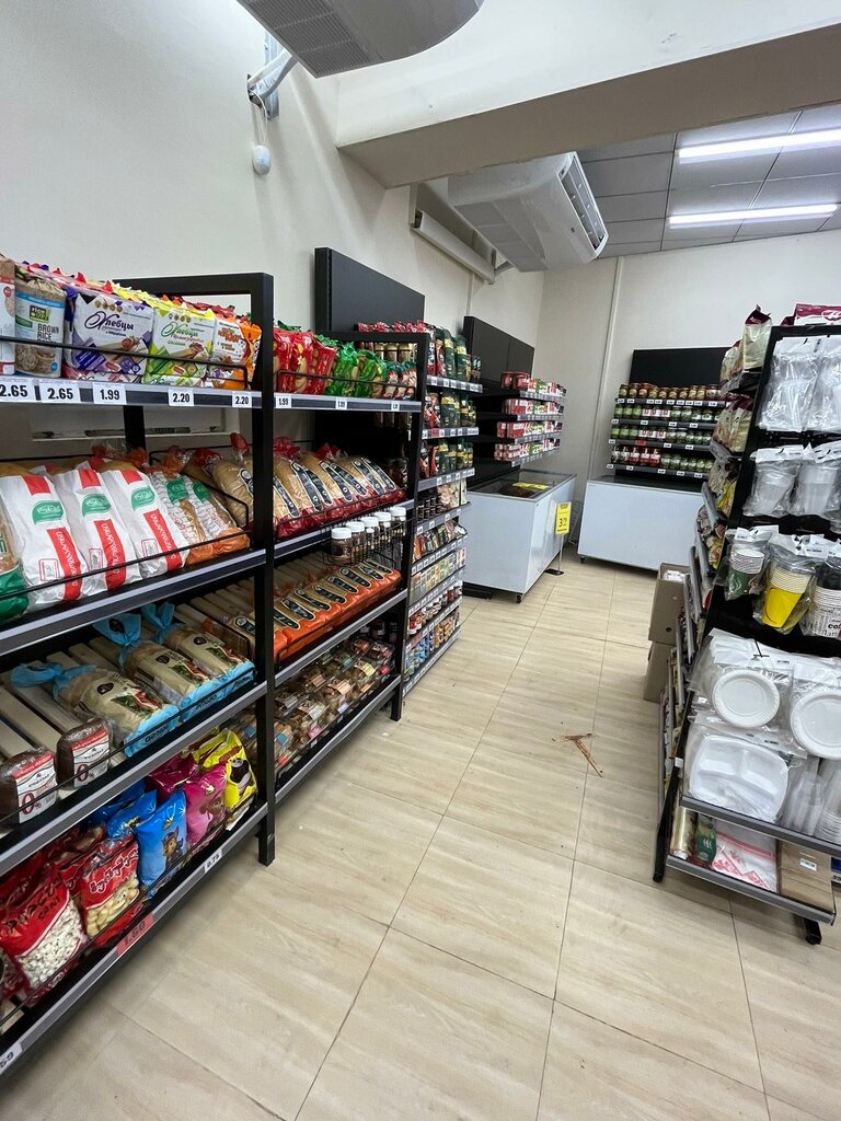 Supermarket Libre, Shida Kartli, photo