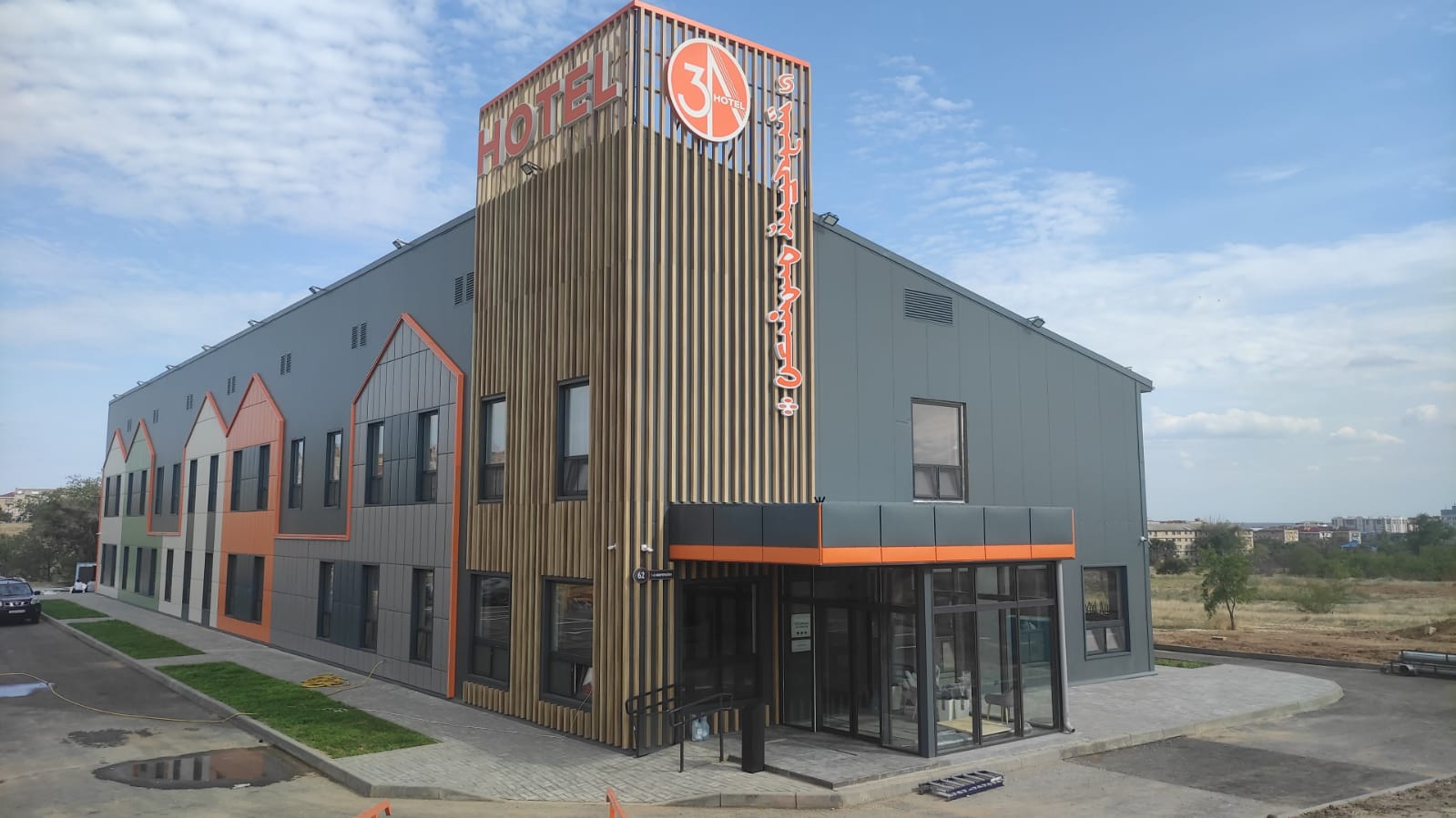 Фото отеля 1