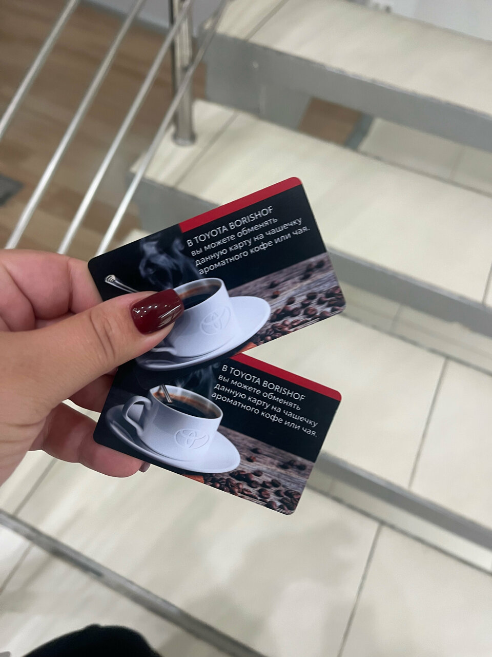 photo Тойота центр Внуково