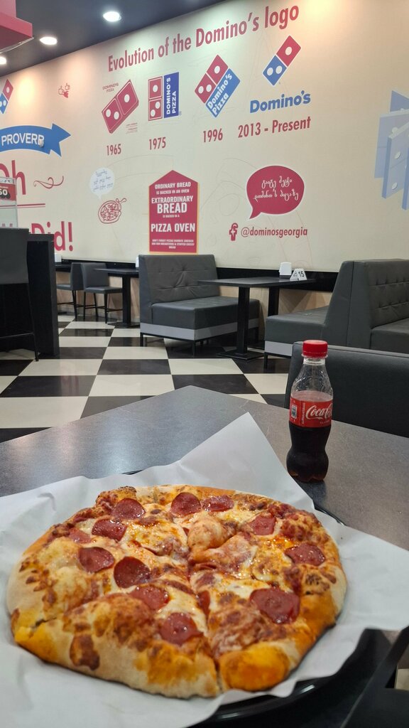 Pizzeria Domino's Pizza, Tbilisi, photo