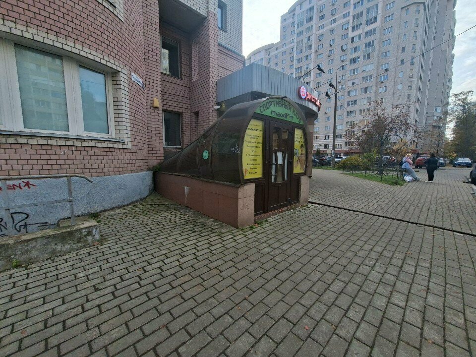 Packing materials Яшкапак, Korolev, photo