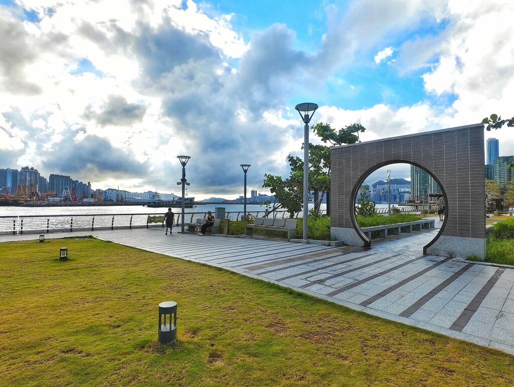 Park Hoi Sham Park, Kowloon, photo