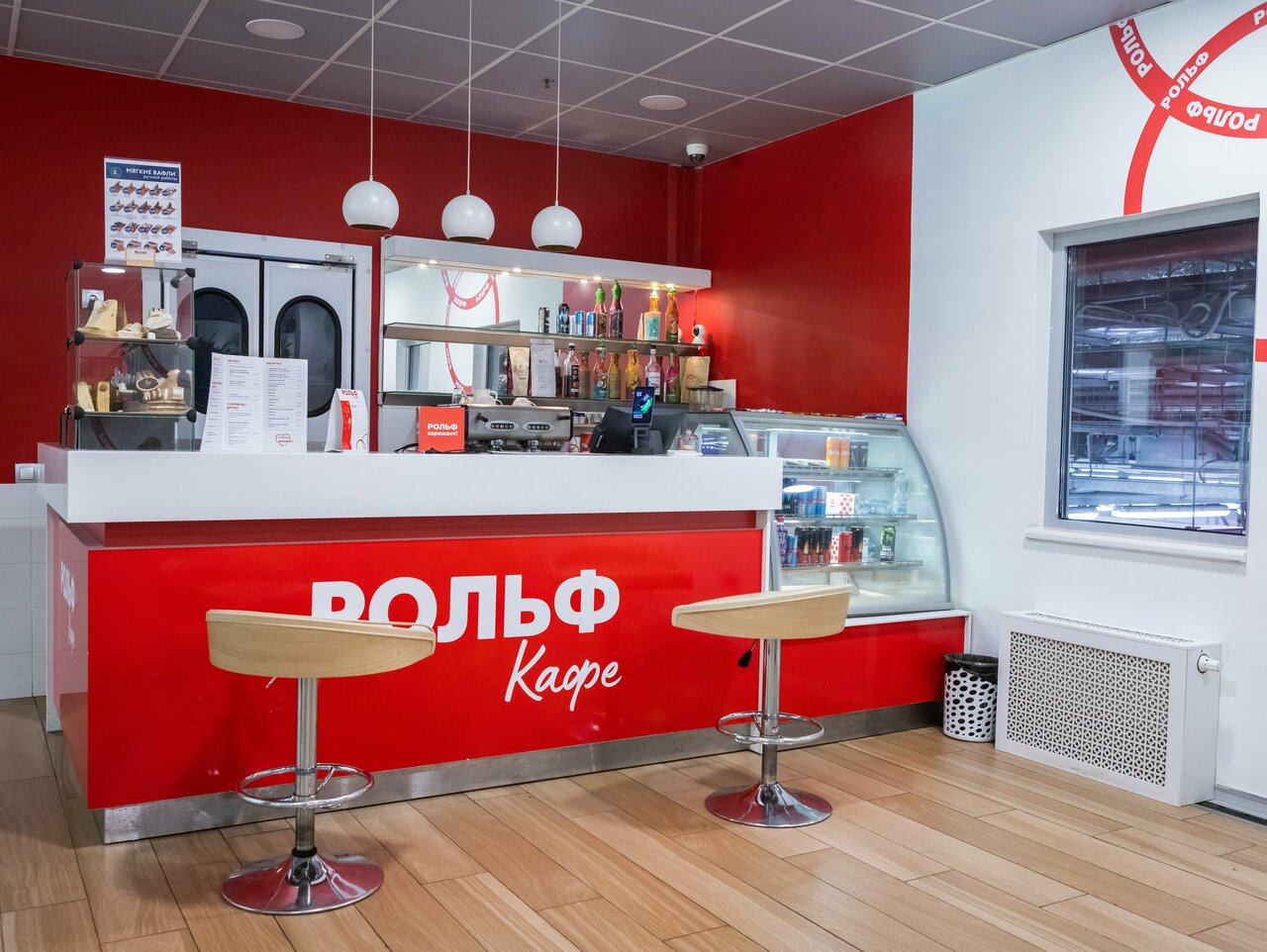 photo Toyota Рольф Волгоградский