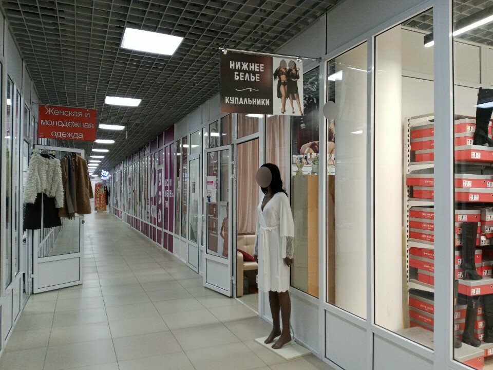 Lingerie and swimwear shop Бельё и купальники, Vladimir, photo