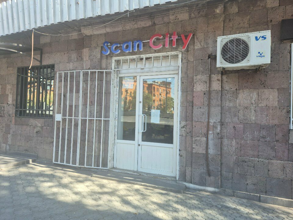 Retail equipment ScanCity, Yerevan, photo