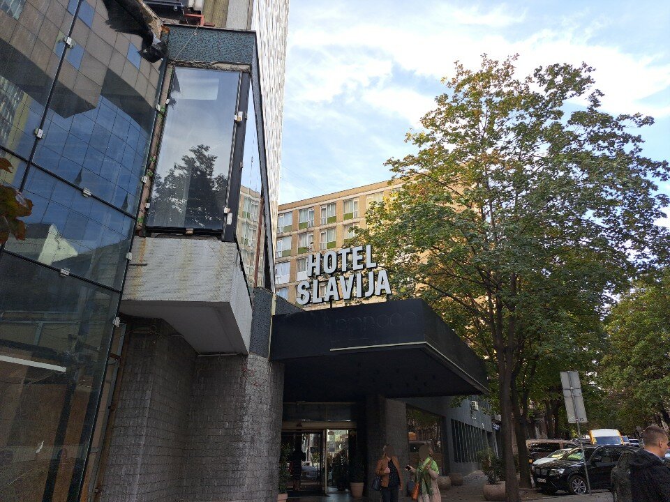 Фото Hotel Slavija
