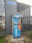 Третий кран (Perm, Kuybysheva Street, 56А), water vending machine