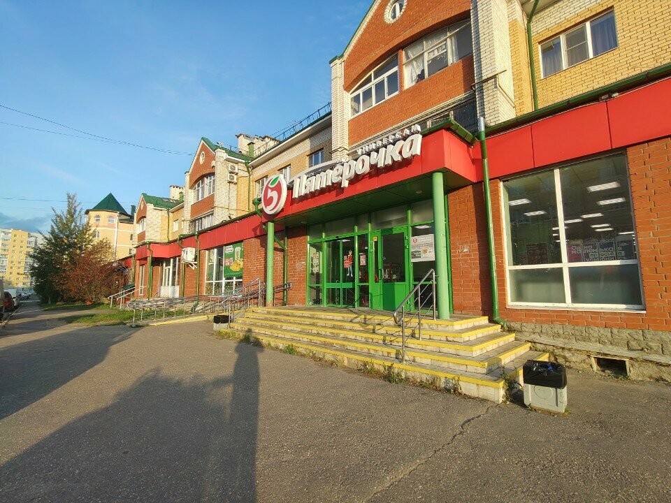 Parcel automat 5Post, Tver, photo