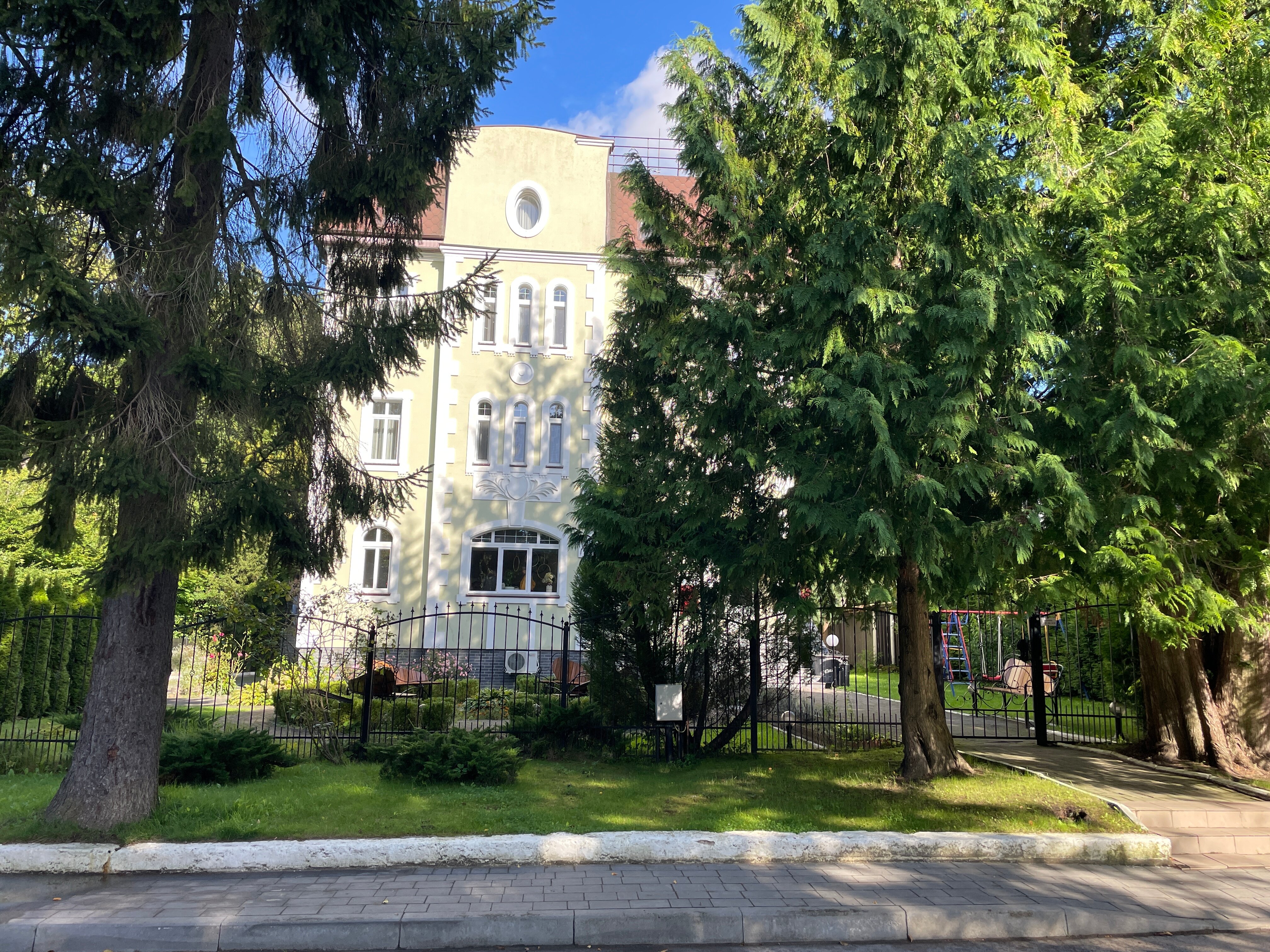 Фото Лес Георга