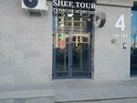 Shef Tour (Turan dańǵyly, 46А), travel agency