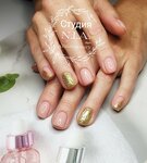 N. I. A. (Tsentralny zhiloy rayon, ulitsa Gagarina, 55), nail salon