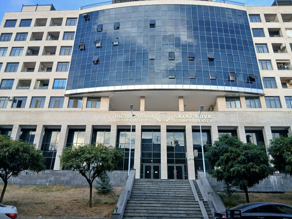 Educational center Hetq Media Factory, Yerevan, photo