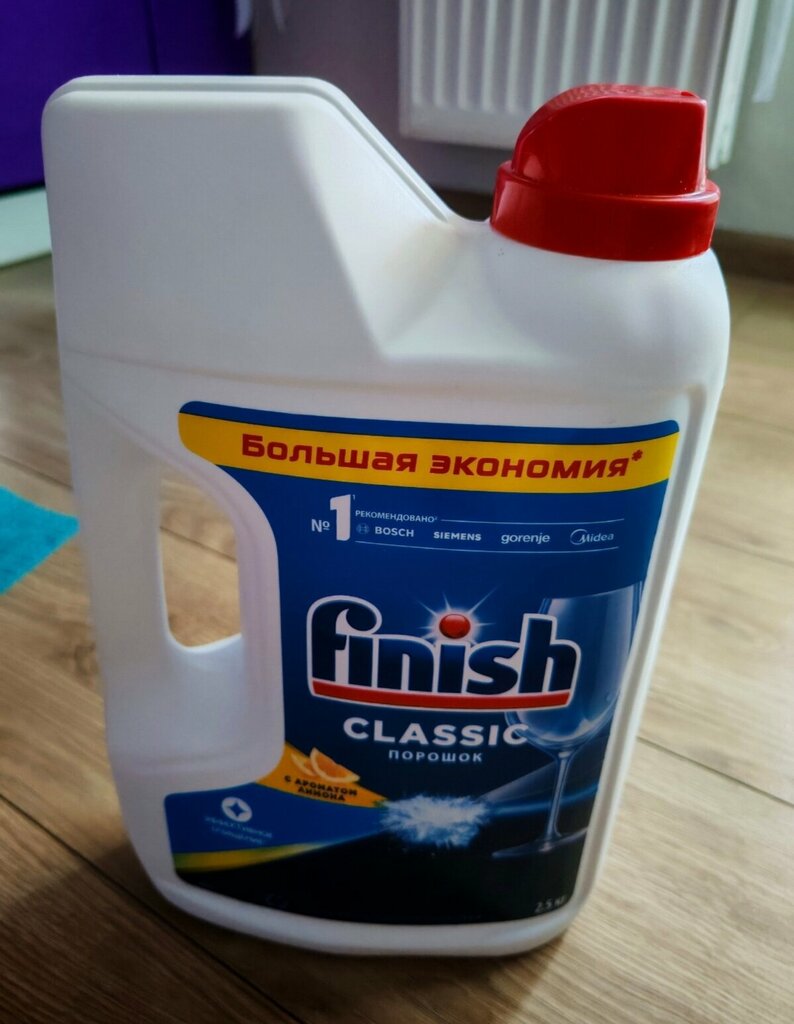 Household chemicals wholesale Taydi-Centr, Voronezh, photo