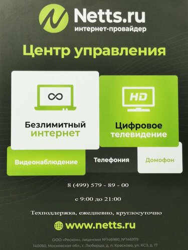 Орыс топтық секс туралы үйдегі фотосуреттер