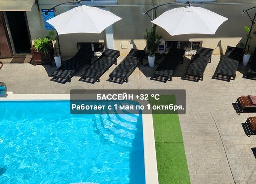 Иное жильё Китёнок в Витязево