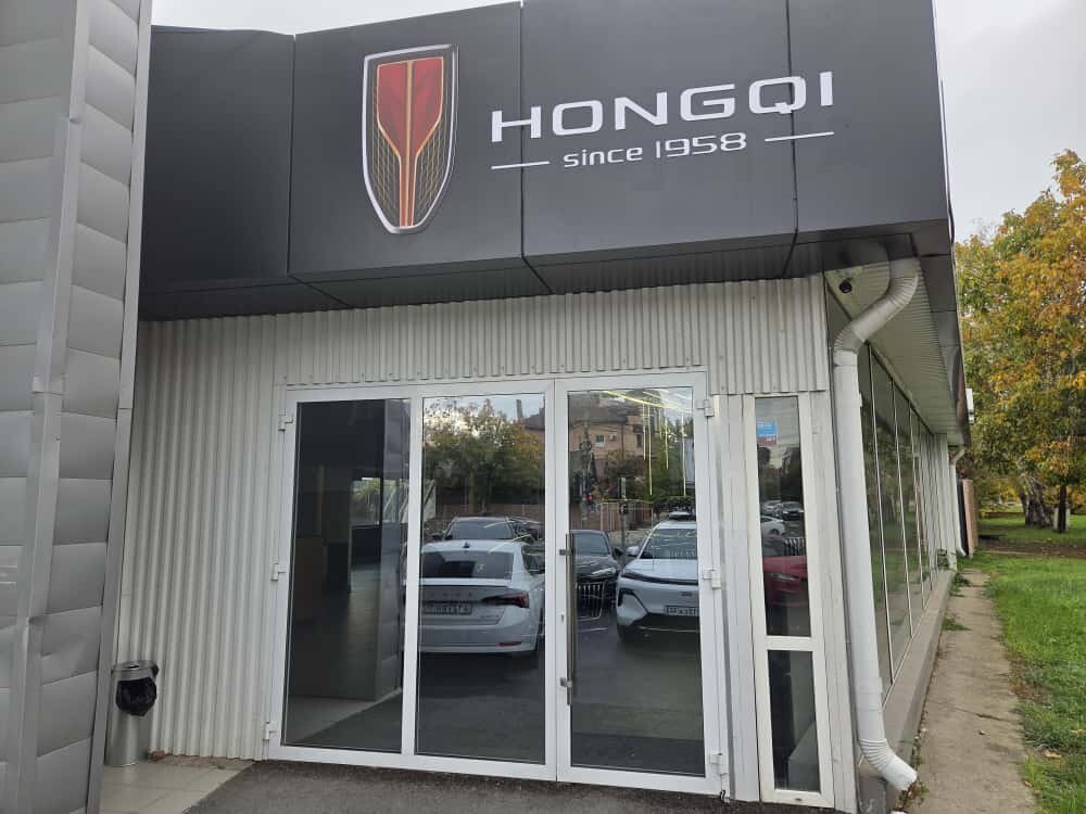 photo Hongqi, Леон-авто