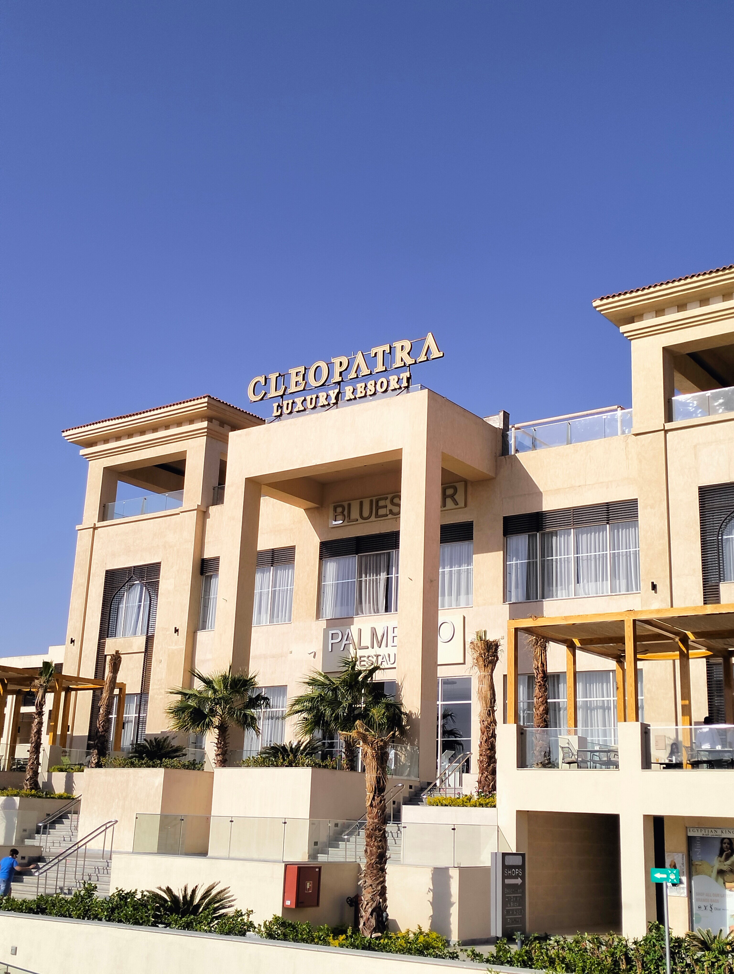 Фото Cleopatra Luxury Resort Sharm- Adults Only