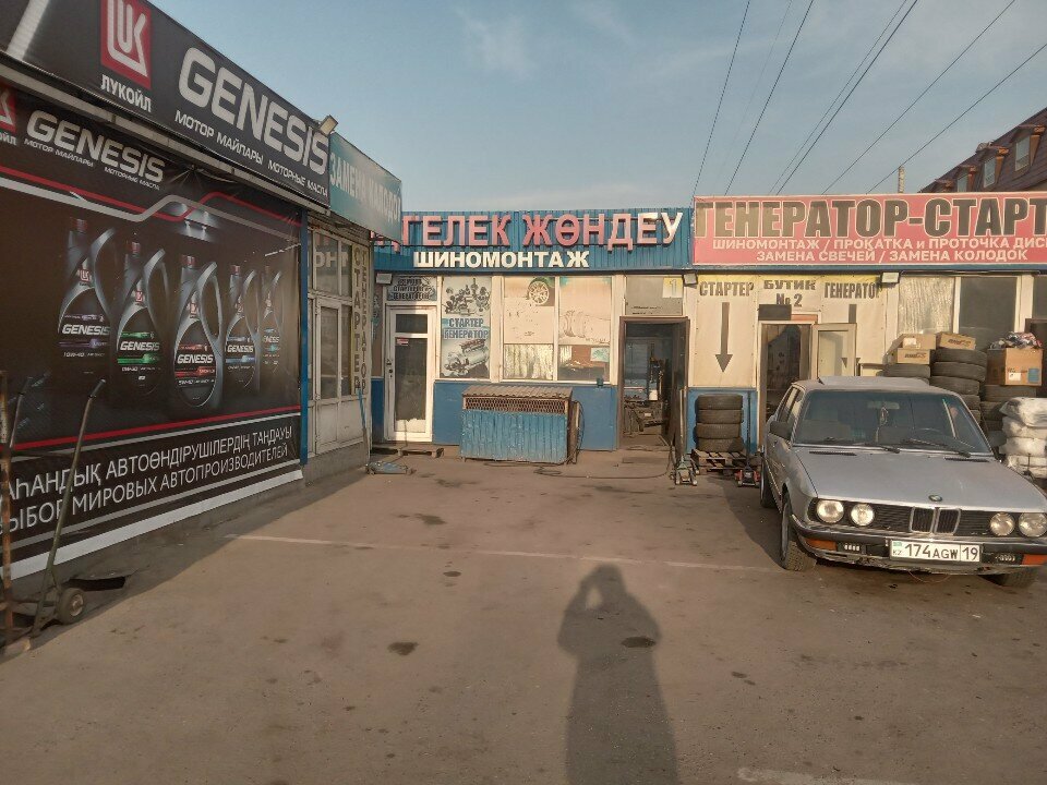 Tire service Tire service, Almaty, photo