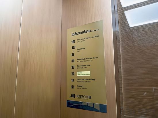 Фото Hotel Daoom