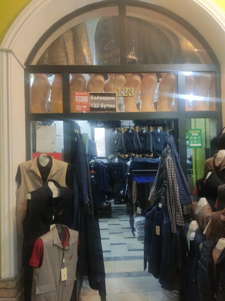 Clothing store Baykadam, Turkestan, photo
