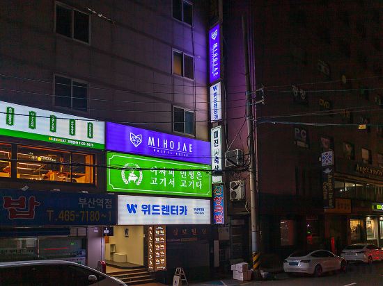 Фото Asti Hotel Busan Station