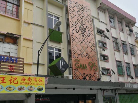 Фото Hotel Gaia 95