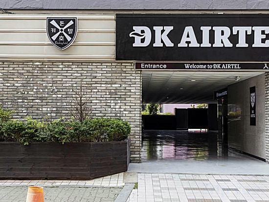 Фото Incheon Airtel