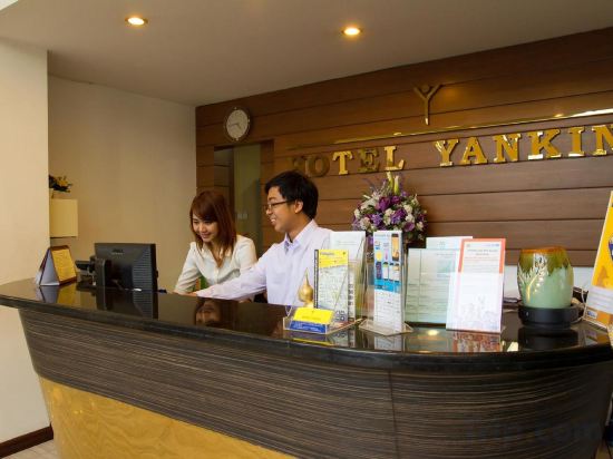 Фото Hotel Yankin